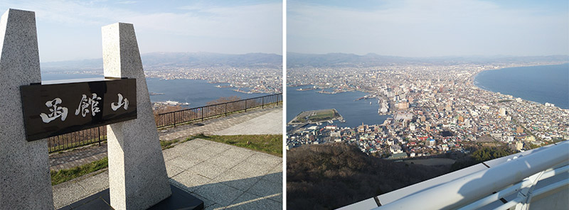 函館の景色